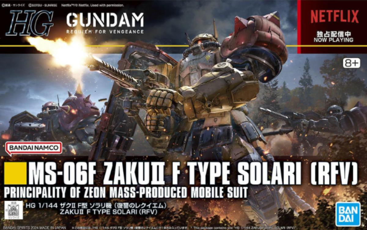 Bandai 1/144 Gundam HG Zaku II F-Type Solari 2725233
